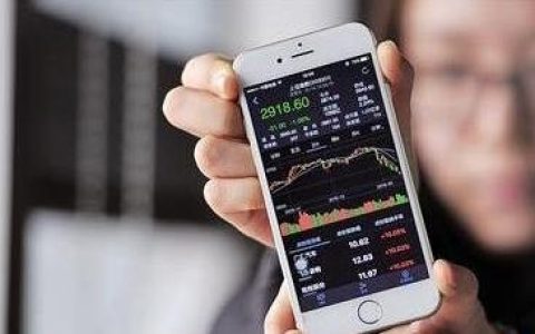 那么首先要了解期货市场最妖的(期货的可怕)