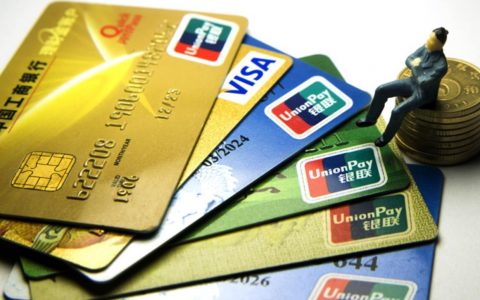 美国期货手续费是多少(美国期货手续费是多少啊)